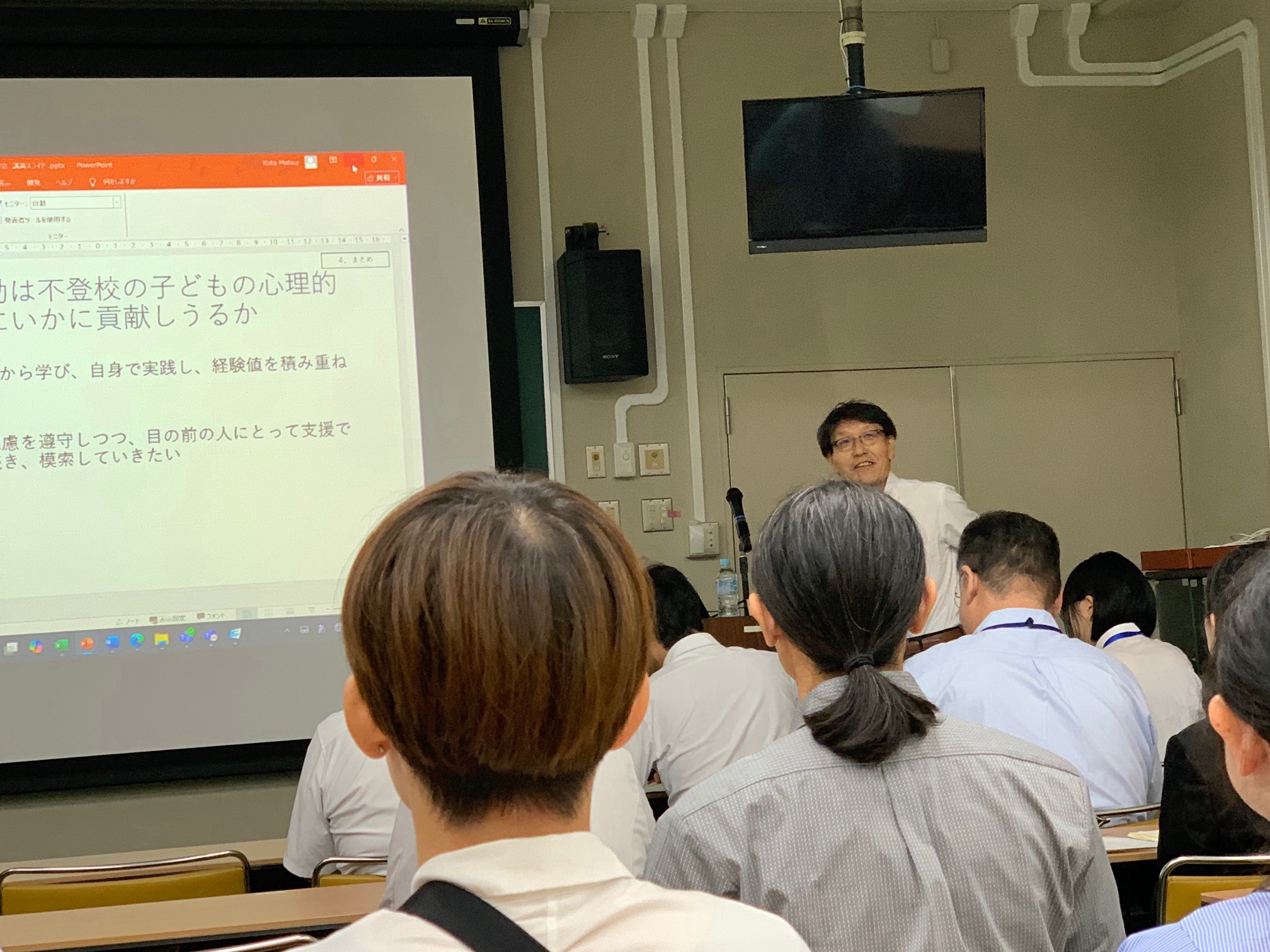 講演の様子2